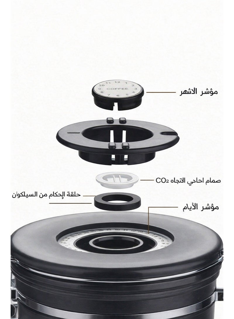 Squarecircle 1.8L Airtight Coffee Canister Stainless Steel with Date Tracker, One-Way CO2 Valve & Scoop, Large Capacity Storage for Coffee Beans & Grounds, Black - Image 5